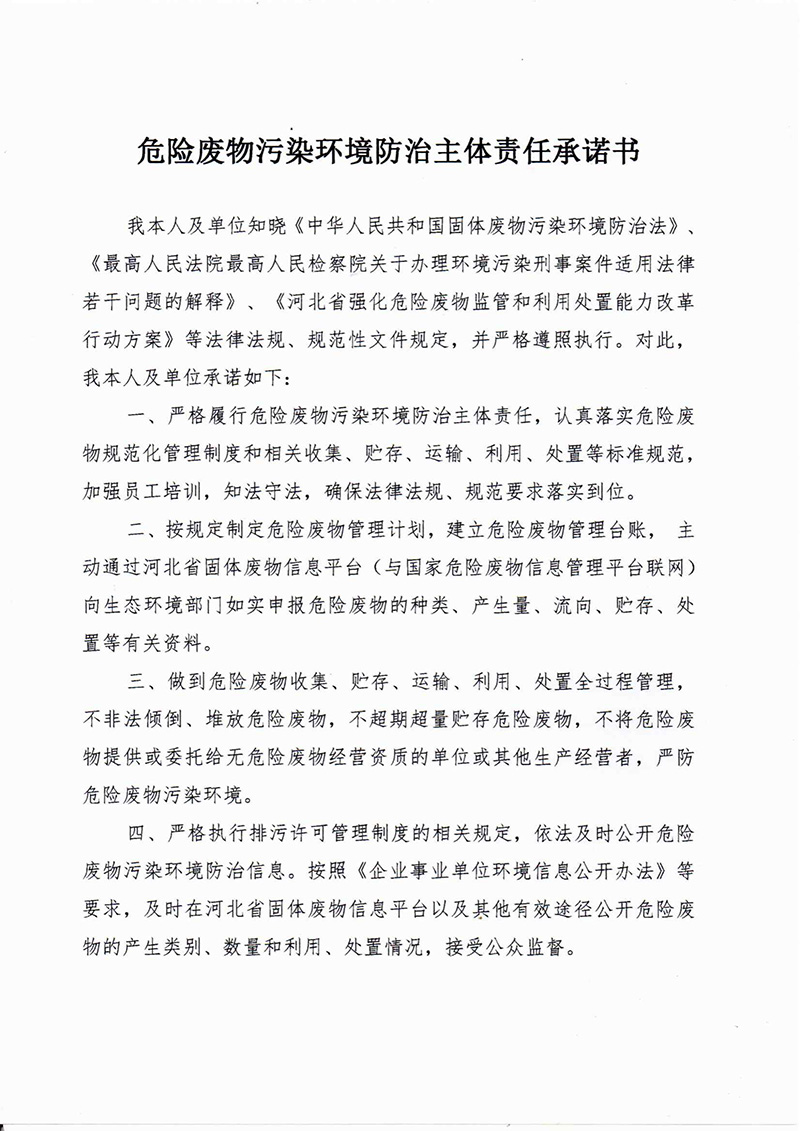 95娱乐体育